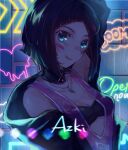  1girl aoi_wakashi_futaba arm_up arrow_(symbol) azki_(hololive) black_hair black_jacket blue_eyes bob_cut character_name collarbone dark detached_collar facepaint glowing graffiti heart highres hololive jacket jewelry licking_lips lips looking_at_viewer necklace neon_lights neon_trim off_shoulder solo tank_top tongue tongue_out wooden_wall 