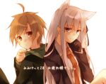  1boy 1girl ahoge animal_ears back-to-back bangs black_gloves black_jacket black_ribbon braid brown_eyes brown_hair cat_ears collared_shirt commentary_request dangan_ronpa:_trigger_happy_havoc dangan_ronpa_(series) gloves hair_ribbon hood jacket kemonomimi_mode kirigiri_kyouko knee_up long_hair long_sleeves looking_at_another looking_at_viewer looking_back naegi_makoto necktie purple_hair ribbon shirt short_hair side_braid simple_background single_braid smile toosaka_asagi translation_request upper_body violet_eyes white_background white_shirt 