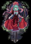  1girl :d absurdres boots bush clothes_lift curtsey dress dress_lift forest front_ponytail grass green_eyes green_hair hair_ribbon hayaten highres kagiyama_hina lifted_by_self long_hair looking_at_viewer nature plant ribbon skirt skirt_hold skirt_lift smile solo touhou tree 