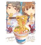  1boy 1girl black_hair brown_eyes brown_hair chopsticks corn crab crab_stick cup cup_noodle eating english_text eyebrows_visible_through_hair fish food food_focus highres holding holding_chopsticks holding_cup instant_ramen looking_at_another momiji_mao noodles octopus open_mouth original peas ramen signature simple_background sparkle spring_onion white_background 