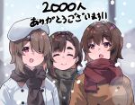  3girls :o asymmetrical_hair beret brown_hair coat hair_over_one_eye hat highres hoshinomiya_haruna hoshinomiya_kaene hoshinomiya_nayuki kimi_tsuru lips multiple_girls open_mouth original red_eyes scarf short_hair siblings sisters smile snow thick_eyebrows upper_body winter_clothes 