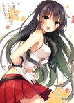  1girl agano_(kantai_collection) bangs black_hair blush green_eyes highres kantai_collection long_hair solo toosaka_asagi 