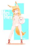  1girl abs animal_ear_fluff animal_ears artist_name ball bangs bikini blonde_hair blue_background character_name collarbone commentary_request eyebrows_visible_through_hair flat_chest fox_ears fox_girl fox_tail full_body green_eyes grin hair_ribbon high_heels highres holding holding_ball huge_filesize long_hair looking_at_viewer master_nabesama muscular muscular_female navel one_eye_closed original red_footwear red_ribbon ribbon smile solo standing stomach swimsuit swimwear tail white_background white_bikini 