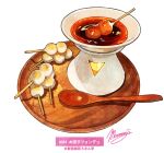  candle fire food food_focus highres mochi mochi_stick_(food) momiji_mao no_humans original sauce signature simple_background spoon still_life tray white_background 