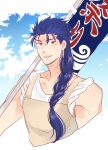  1boy alternate_costume alternate_hairstyle apron blue_hair braid braided_ponytail clouds cloudy_sky cu_chulainn_(fate)_(all) earrings emiya-san_chi_no_kyou_no_gohan fang fate/stay_night fate_(series) flag highres jewelry lancer long_hair looking_to_the_side male_focus open_mouth red_eyes sabo_ch sky sleeves_rolled_up smile solo sweat type-moon 