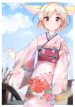  1girl :3 alternate_costume animal_ears blonde_hair blush clouds cowboy_shot extra_ears eyebrows_visible_through_hair fennec_(kemono_friends) floral_print fox_ears fox_girl fox_tail from_behind highres japanese_clothes kemono_friends kimono kinou_no_shika looking_at_viewer multicolored_hair pink_kimono short_hair sky smile solo tail white_hair yellow_eyes 