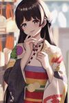  1girl absurdres andoplus bangs black_hair blurry blurry_background braid eyebrows_visible_through_hair finger_to_mouth hands_up highres japanese_clothes long_hair looking_at_viewer nijisanji open_mouth sidelocks smile solo tsukino_mito violet_eyes virtual_youtuber 