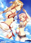  2girls abec absurdres arm_up armpits asuna_(sao) ball bare_shoulders bikini bikini_skirt bikini_top blush braid breasts brown_eyes brown_hair cleavage clouds freckles front-tie_top hair_ornament hairclip highres huge_filesize lisbeth long_hair looking_back midriff multiple_girls navel open_mouth pink_eyes pink_hair sarong scan short_hair short_shorts shorts side-tie_skirt skirt sky smile striped striped_bikini striped_swimsuit swimsuit sword_art_online wading water wet white_bikini white_swimsuit yuuki_asuna 