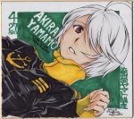  1girl ahoge dated grey_hair marker_(medium) red_eyes short_hair signature solo traditional_media uchuu_senkan_yamato uchuu_senkan_yamato_2199 yamamoto_akira yoshijima_ataru 