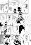  comic glasses haguro_(kantai_collection) kaga_(kantai_collection) kantai_collection kirishima_(kantai_collection) kongou_(kantai_collection) long_hair monochrome multiple_girls myoukou_(kantai_collection) nachi_(kantai_collection) personification pose shimakaze_(kantai_collection) short_hair side_ponytail torn_clothes translation_request tsurukame 