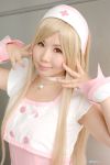  blonde_hair cosplay dream_of_doll nurse nurse_uniform photo twingky yuuna 