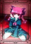  1girl absurdres animal_ears braid cat_ears cat_tail chipika highres kaenbyou_rin long_hair looking_at_viewer red_eyes redhead sitting smile solo tail touhou wariza 