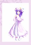 1girl blush chipika crescent hat long_hair patchouli_knowledge purple_hair simple_background solo touhou violet_eyes white_background 