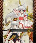  animal_ears auer dog_ears highres inubashiri_momiji okami parody sword tail touhou weapon white_hair wolf_ears wolf_tail 