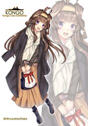  1girl absurdres ahoge bag beige_skirt black_coat black_sweater breasts brown_eyes brown_hair character_name coat coat_on_shoulders double_bun fire_maxs full_body hairband handbag highres kantai_collection kongou_(kantai_collection) long_hair long_skirt long_sleeves looking_at_viewer official_alternate_costume orange_skirt scarf skirt solo sweater white_scarf zoom_layer 
