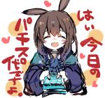  1girl :d amiya_(arknights) animal_ears arknights black_jacket blush brown_hair closed_eyes commentary eyebrows_visible_through_hair happy holding holding_money hood hood_down jacket long_hair lungmen_dollar money open_mouth rabbit_ears smile solo sukima_(crie) translation_request upper_body white_background 