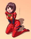  1girl asuhi_(asunar5zng) bodysuit brown_eyes brown_hair commentary_request cosplay embarrassed fang full_body gradient gradient_background kneeling looking_at_viewer neon_genesis_evangelion orange_background original plugsuit red_bodysuit short_hair solo souryuu_asuka_langley souryuu_asuka_langley_(cosplay) translation_request 