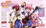  2girls absurdres angel_beats! character_name copyright_name cowboy_shot guitar hands_up highres instrument iwasawa lisa long_hair magazine_scan microphone multiple_girls music official_art pink_background pink_hair redhead scan school_uniform serafuku sg short_hair thigh-highs two_side_up very_long_hair yui_(angel_beats!) zettai_ryouiki 