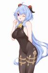  1girl ;d ahoge bangs bare_arms bare_shoulders bell black_legwear black_leotard blue_hair blush breasts commentary_request covered_navel curled_horns eyebrows_behind_hair ganyu_(genshin_impact) genshin_impact grey_background hair_between_eyes hand_up highleg highleg_leotard highres horns inniyik leotard long_hair looking_at_viewer medium_breasts one_eye_closed open_mouth pantyhose simple_background smile solo standing very_long_hair violet_eyes 