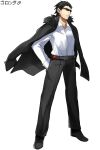  1boy belt black_footwear black_hair black_jacket black_pants chain full_body fur_trim gen_6_pokemon hand_in_pocket jacket jacket_on_shoulders long_sleeves male_focus pangoro pants personification pokemon shirt sio_(nek-0) solo standing sunglasses white_shirt 