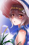  1girl :o aoman_de_cangshu bangs bare_shoulders blush breasts clouds dress eyebrows_visible_through_hair flower grass hair_between_eyes hair_flower hair_ornament hat highres kokkoro_(princess_connect!) looking_at_viewer open_mouth parted_lips pointy_ears princess_connect! red_eyes short_hair silver_hair sky sleeveless small_breasts solo white_flower white_headwear 