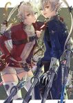 :/ alisaie_leveilleur alphinaud_leveilleur arm_on_shoulder brother_and_sister chikuihaku final_fantasy final_fantasy_xiv fingerless_gloves floating floating_object floating_weapon gloves hair_ribbon jacket looking_at_viewer open_mouth pointy_ears ponytail pout red_jacket red_mage ribbon sage_(final_fantasy) short_shorts shorts siblings silver_hair thigh-highs twins 