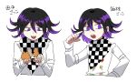  1boy :d animal bangs black_hair checkered checkered_background checkered_scarf commentary_request cropped_torso dangan_ronpa_(series) dangan_ronpa_v3:_killing_harmony furukawa_(yomawari) hamster hand_up highres holding holding_animal jacket looking_at_viewer looking_down male_focus multicolored_hair multiple_views open_mouth ouma_kokichi purple_hair scarf simple_background smile straitjacket translated upper_teeth white_background white_jacket 