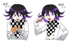  1boy :d animal bangs black_hair checkered checkered_background checkered_scarf commentary_request cropped_torso dangan_ronpa_(series) dangan_ronpa_v3:_killing_harmony furukawa_(yomawari) hamster hand_up highres holding holding_animal jacket looking_at_viewer looking_down male_focus multicolored_hair multiple_views open_mouth ouma_kokichi purple_hair scarf simple_background smile straitjacket translated upper_teeth white_background white_jacket 