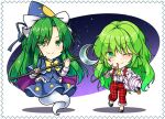  &gt;:) 2girls aka_tawashi belt black_footwear blue_dress blue_headwear bow cape chibi crescent_moon dress eyebrows_visible_through_hair eyes_visible_through_hair ghost_tail green_eyes green_hair hat hat_bow hat_ribbon holding holding_weapon kazami_yuuka kazami_yuuka_(pc-98) long_hair long_sleeves mima_(touhou) moon multiple_girls night night_sky one_eye_closed pants parasol pink_umbrella plaid plaid_vest purple_cape ribbon sailor_collar shoes sky smile staff star_(sky) touhou touhou_(pc-98) umbrella very_long_hair vest weapon white_ribbon yellow_ribbon 