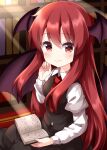  1girl commentary_request highres koakuma long_hair red_eyes redhead ruu_(tksymkw) solo touhou 
