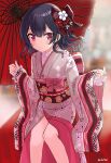  1girl bangs black_hair blurry blurry_background bow brown_bow closed_mouth commentary_request depth_of_field eluthel eyebrows_visible_through_hair feet_out_of_frame floral_print grey_kimono hair_between_eyes hair_bow highres idolmaster idolmaster_shiny_colors japanese_clothes kimono long_hair long_sleeves looking_at_viewer morino_rinze obi oil-paper_umbrella pink_bow print_kimono red_eyes red_umbrella sash sitting sleeves_past_wrists smile solo twitter_username umbrella wide_sleeves 
