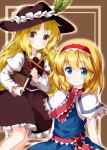  2girls alice_margatroid blonde_hair brown_headwear closed_mouth commentary_request hat highres jacket_girl_(dipp) long_hair looking_at_viewer multiple_girls ruu_(tksymkw) short_hair smile touhou wavy_hair 