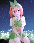  1girl :d bangs between_legs black_footwear black_legwear blue_eyes blush bow breasts collared_shirt commentary_request crying crying_with_eyes_open eyebrows_behind_hair field flower flower_field go-toubun_no_hanayome green_bow green_ribbon green_skirt hair_between_eyes hair_ribbon hand_between_legs happy_tears head_tilt highres kujou_karasuma loafers looking_at_viewer medium_breasts nakano_yotsuba night night_sky on_grass open_mouth orange_hair outdoors pleated_skirt ribbon shirt shoes short_sleeves signature sitting skirt sky smile socks solo star_(sky) starry_sky sweater_vest tears wariza white_flower white_shirt 