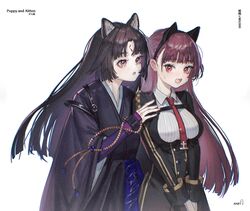  ange-yi animal_ear_fluff animal_ears arknights artist_name bangs beads black_hair black_jacket black_kimono blazer blue_scarf blunt_bangs breasts buttons cat_ears character_name collarbone commentary_request dog_ears english_text eyebrows eyebrows_visible_through_hair eyelashes fang fingerless_gloves girls_frontline gloves hair_ornament hand_on_another&#039;s_chest hands_together headband highres jacket japanese_clothes kanji kimono large_breasts long_hair long_jacket long_sleeves looking_at_another necktie open_mouth outstretched_arms pleated_blazer ponytail purple_hair purple_sleeves red_neckwear saga_(arknights) sanskrit scarf shirt sidelocks signature simple_background startled sweat sweatdrop translation_request violet_eyes wa2000_(girls_frontline) white_background white_gloves white_shirt white_sleeves 