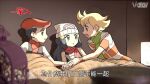  1girl 2boys barry_(pokemon) beanie commentary hikari_(pokemon) eye_contact green_scarf hair_ornament hairclip hat holding_hand leaning_forward long_hair looking_at_another lucas_(pokemon) multiple_boys pokemon pokemon_(game) pokemon_dppt rata_(m40929) red_headwear red_scarf scarf short_sleeves translation_request under_covers white_headwear 