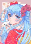  1girl absurdres bag blue_eyes blue_hair bow chopsticks eyebrows_visible_through_hair floral_print flower from_side hair_between_eyes hair_bow hair_flower hair_ornament hatsune_miku highres holding holding_chopsticks japanese_clothes kimono lilly1213s long_hair looking_at_viewer print_kimono red_bow red_flower red_kimono shiny shiny_hair solo twintails upper_body very_long_hair vocaloid 