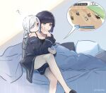  2girls ? artist_name bed bed_sheet closed_mouth crossed_legs genshin_impact highres holding horse legs looking_at_phone mixed-language_commentary multiple_girls on_bed phone pillow shenhe_(genshin_impact) simple_background sitting white_hair xinzoruo yelan_(genshin_impact) 