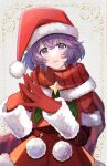  1girl bernadetta_von_varley fingers_together fire_emblem fire_emblem:_three_houses fire_emblem_heroes gloves hat highres open_mouth pom_pom_(clothes) purple_hair red_gloves red_scarf santa_costume santa_dress santa_hat satoimo_chika scarf solo violet_eyes 