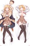  1girl :d :o arm_up arms_up ass_visible_through_thighs bangs bed bed_sheet black_legwear blonde_hair blue_eyes blush breasts breasts_apart brown_coat brown_footwear brown_headwear brown_skirt coat collar collarbone collared_shirt dakimakura_(medium) from_above full_body hair_ornament highres hololive hololive_english holster large_breasts long_sleeves looking_at_viewer loose_necktie magnifying_glass mary_janes medium_hair monocle monocle_hair_ornament mustache_print necktie no_bra on_bed open_mouth plaid plaid_headwear plaid_skirt pocket_watch red_neckwear shirt shirt_tucked_in shoes skirt smile syringe tfqr thigh-highs thigh_holster thigh_strap unbuttoned unbuttoned_shirt virtual_youtuber watch watson_amelia white_collar 