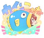  1girl brown_eyes brown_hair character_name fish hololive in_mouth inugami_korone kamiya_zuzu kine_(kirby) kirby&#039;s_dream_land_3 kirby_(series) mallet profile star_(symbol) virtual_youtuber wide-eyed 