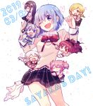  2019 6+girls ;d ^_^ akemi_homura arms_up bare_legs black_hair black_ribbon black_skirt blonde_hair blue_eyes blue_hair blush_stickers breasts character_name chibi chibi_inset closed_eyes clothes_grab colorful contrapposto cowboy_shot creature d: dated dot_nose drill_hair dual_persona eyebrows_visible_through_hair eyes_visible_through_hair hair_ribbon hands_up happy heart heart_background high_collar holding holding_sword holding_weapon hug jitome juliet_sleeves kaname_madoka kyubey long_sleeves mahou_shoujo_madoka_magica mahou_shoujo_madoka_magica_movie medium_breasts miki_sayaka mitakihara_school_uniform mizuki_(flowerlanguage) momoe_nagisa multiple_girls neck_ribbon one_eye_closed open_mouth pink_hair plaid plaid_skirt pleated_skirt puffy_sleeves red_eyes red_neckwear red_ribbon redhead ribbon sakura_kyouko school_uniform shiny shiny_hair shiny_skin short_hair simple_background skirt smile star_(symbol) starry_background sword tareme tomoe_mami twin_drills twintails uniform waist_hug weapon white_background white_hair yellow_eyes 