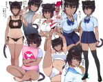  1girl animal_ear_fluff animal_ears aran_sweater armpits arms_up ass_visible_through_thighs backless_outfit bare_legs barefoot bell bell_choker black_bra black_choker black_hair black_legwear black_panties blue_neckwear blue_skirt blush bow bowtie bra breasts buruma cat_cutout cat_ears cat_lingerie cat_tail cellphone choker cleavage_cutout closed_mouth clothing_cutout collarbone collared_shirt commentary crop_top crossed_legs dark_skin dark-skinned_female diagonal-striped_bow drink eating eyebrows_visible_through_hair food food_on_face frilled_bra frills full_body gradient_hair green_eyes grey_sweater hair_between_eyes highres holding holding_drink holding_phone hololive indian_style lips looking_at_viewer loose_bowtie medium_breasts meme_attire midriff miniskirt mouth_hold multicolored_hair multiple_views navel open_mouth original panties papico_(ice_cream) paw_print phone pillow pillow_hug pleated_skirt purple_hair sailor_collar sakura_miko school_uniform self_shot serafuku sharp_teeth shirt short_hair side-tie_panties simple_background sitting skirt smartphone smile split standing standing_on_one_leg standing_split sweater tail tank_top teeth thigh-highs thigh_gap thighs translated turtleneck turtleneck_sweater two-tone_hair underwear v virgin_killer_sweater virtual_youtuber white_background white_shirt white_tank_top wing_collar wristband yes-no_pillow yuzuriha_(active_homing) 