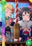  black_hair blush character_name dress kimono long_hair love_live!_school_idol_festival love_live!_school_idol_project red_eyes wink yazawa_nico 