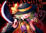  0-den 1girl absurdres arms_up black_background black_headwear bright_pupils commentary_request drop_shadow green_eyes green_hair hair_between_eyes hat hat_over_one_eye hat_ribbon head_tilt heart heart_of_string highres holding holding_knife holding_phone knife komeiji_koishi long_sleeves open_mouth outstretched_hand phone pinky_out ribbon shirt short_hair solo standing third_eye touhou upper_body upper_teeth wide_sleeves yellow_shirt 