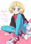  1girl bangs blonde_hair blue_bodysuit blue_eyes blunt_bangs bodysuit closed_mouth crossed_legs dougi eyebrows frontier_brain greta_(pokemon) nibo_(att_130) pokemon pokemon_(game) pokemon_emerald pokemon_rse shoelaces shoes sitting smile solo 