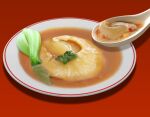  food food_focus food_request garnish hokkaido_(artist) no_humans original plate realistic red_background shark_fin_soup simple_background soup spoon still_life vegetable 