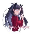  1girl aqua_eyes black_hair black_ribbon blush da-cart fate/stay_night fate_(series) hair_ribbon happy_birthday highres long_hair ribbon simple_background solo sweater tohsaka_rin twintails two_side_up white_background 