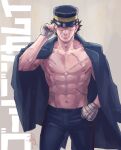  1boy abs bare_pecs black_eyes black_hair blue_coat brown_eyes brown_hair coat cowboy_shot golden_kamuy hat imperial_japanese_army kepi looking_at_viewer male_focus military_hat muscular muscular_male navel nipples open_clothes open_coat pectorals scar scar_on_cheek scar_on_chest scar_on_face scar_on_mouth scar_on_nose short_hair simple_background smile solo spiky_hair sugimoto_saichi yoshimi 