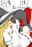  2girls black_hair black_headwear blonde_hair blush commentary detached_sleeves hakurei_reimu hat japanese_clothes kirisame_marisa looking_at_another miko mizuga multiple_girls playing_with_another&#039;s_hair sweat touhou translated witch witch_hat yellow_eyes yuri 