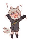  1boy animal_ears artist_name blue_eyes blush crying dog_boy dog_ears dog_tail full_body gloves hn_(artist) male_focus nier_(series) nier_automata no_blindfold no_nose outstretched_arms shorts silver_hair simple_background solo tail tears wavy_mouth white_background yorha_no._9_type_s 
